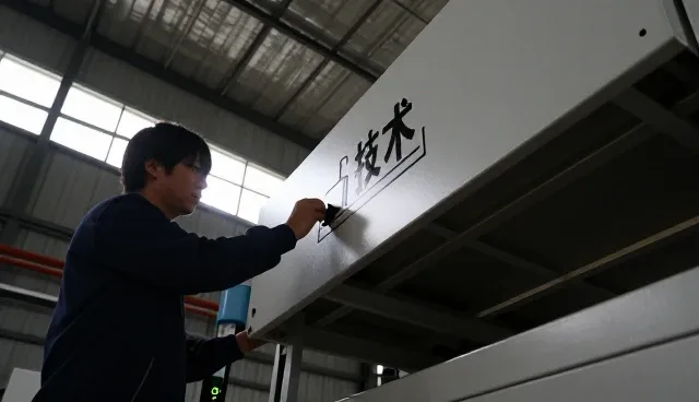 陕西中安索泰智能科技有限公司助力客户以中小提升竞争力
